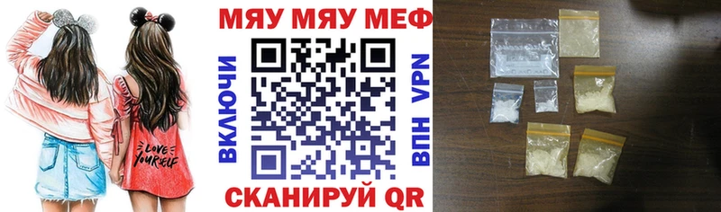 Где купить наркоту Микунь Галлюциногенные грибы ГАШИШ Марихуана кракен маркетплейс КОКАИН