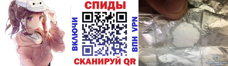АМФЕТАМИН 97%  Микунь 
