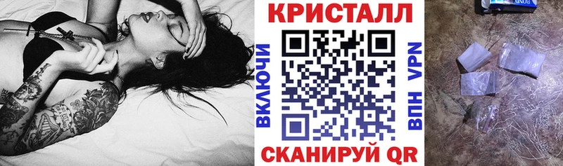 АМФЕТАМИН 97% Микунь
