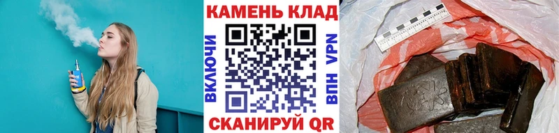 ссылка на мегу ONION  Микунь  ГАШ Ice-O-Lator 