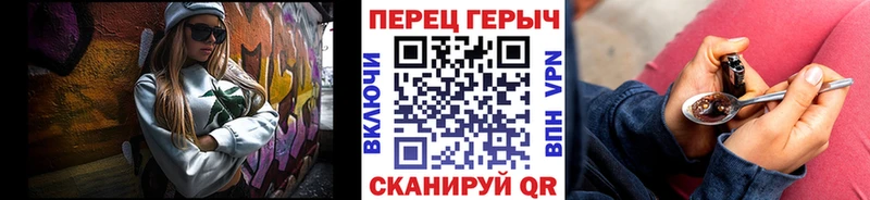 цены   Микунь  ГЕРОИН VHQ 