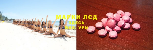амф Алексин