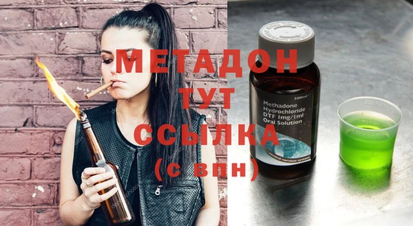 шишки Алзамай