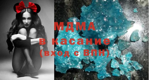 шишки Алзамай