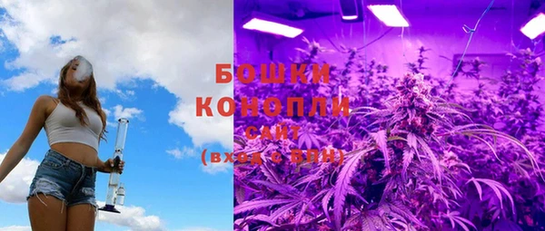 амфетамин Абаза