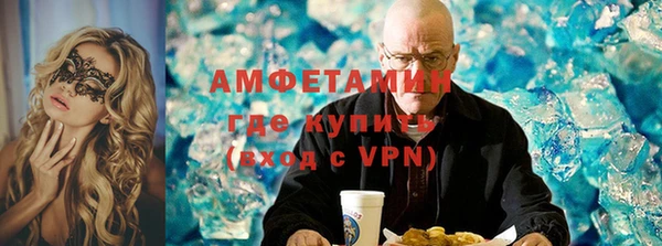 амф Алексин