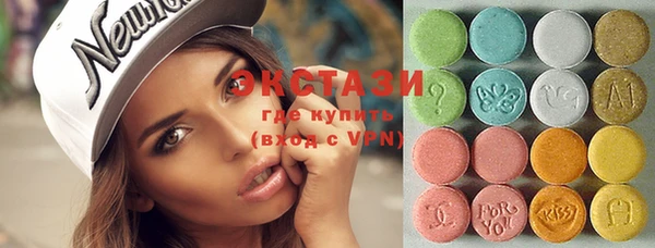 шишки Алзамай