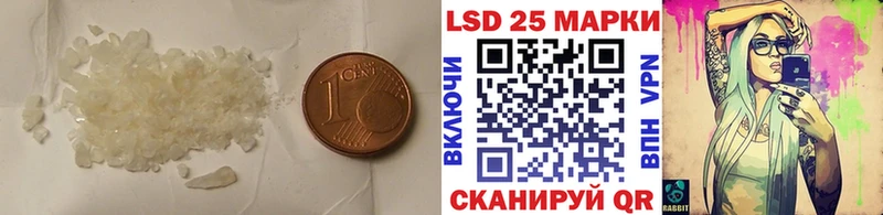 блэк спрут как зайти хочу Микунь Лсд 25 экстази кислота