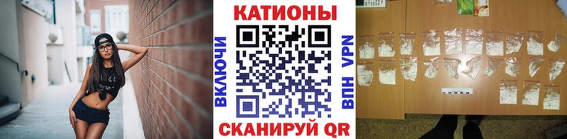 купить  сайты  Микунь  МЕФ VHQ 